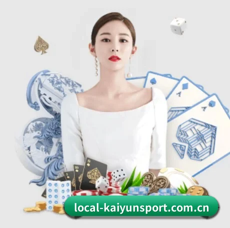 开云体育 APP